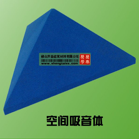 什么是空间吸声体|体育馆吊顶吸音材料