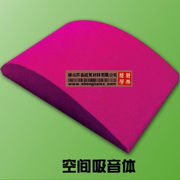 什么是空间吸声体|体育馆吊顶吸音材料