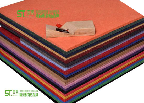 吸音板|环保聚酯纤维吸音板|阻燃聚酯纤维吸音板