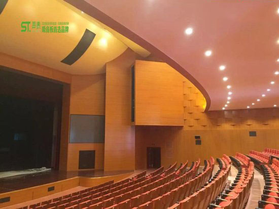 剧场吸音装饰效果场景