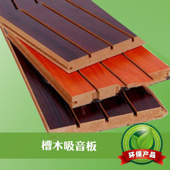 影视厅墙面用什么吸音装饰材料比较好