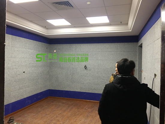 检察院防撞吸音板安装效果图