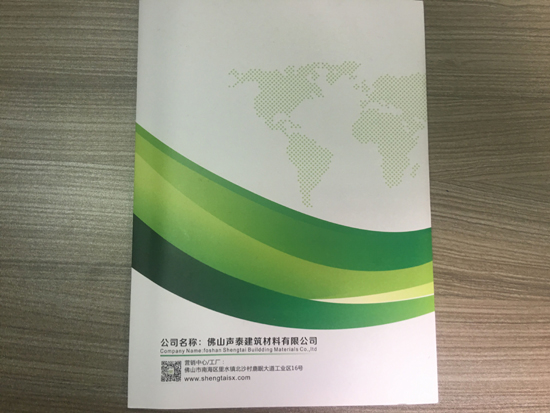 吸音软包分类