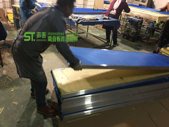 贵州体育篮球馆空间吸声体厂家火热赶货生产中