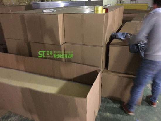 贵州体育篮球馆空间吸声体厂家火热赶货生产中