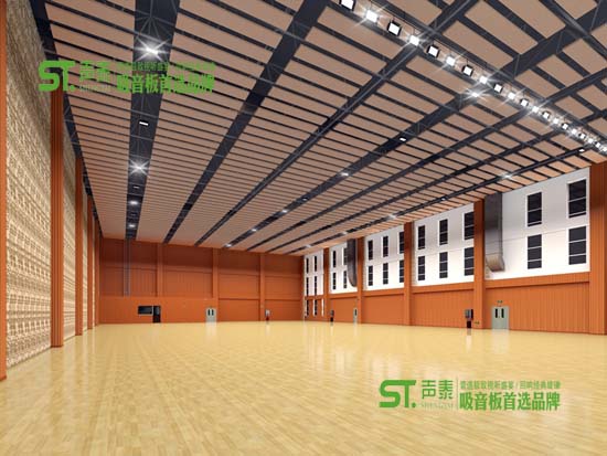 贵州体育篮球馆空间吸声体厂家火热赶货生产中