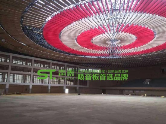 体育馆空间吸声体案例图
