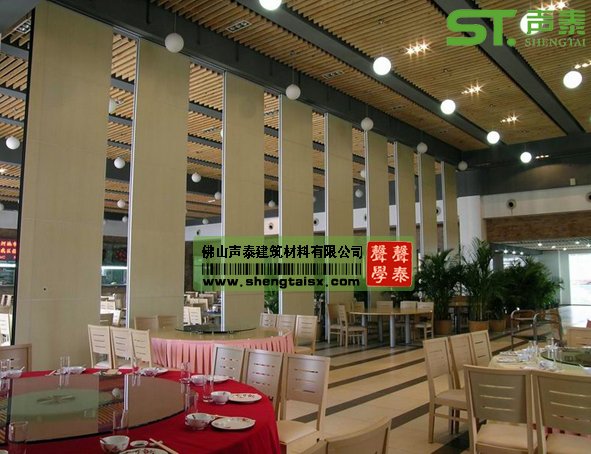 酒店宴会厅|饭店|声学活动屏风隔断