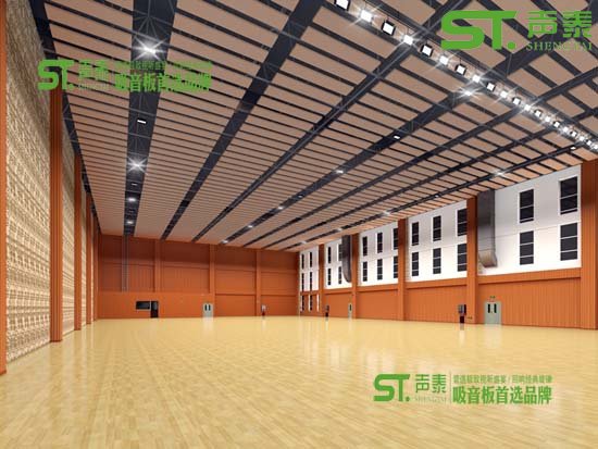 空间吸声体的结构特点
