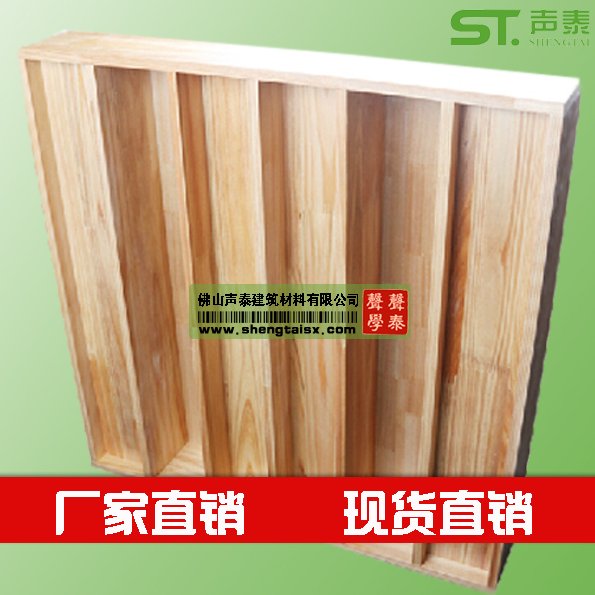 声学扩散体的作用
