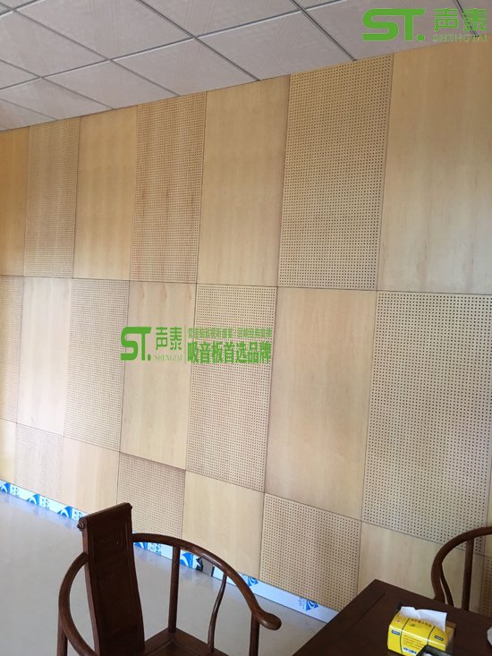 会议室高档UV油漆木饰面挂板