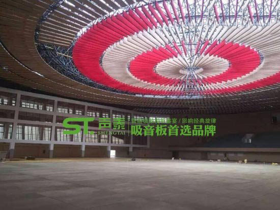 平板空间吸声体